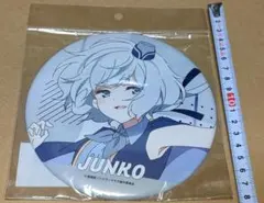 ゾンビランドサガ 唐津市 冬の周遊キャンペーン 缶バッジ アルピノ