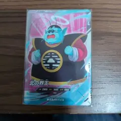 2026年最新】北の界王の人気アイテム - メルカリ