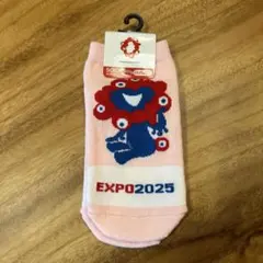 【新品未使用】EXPO 2025 キッズソックス ミャクミャク