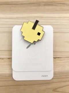 Item thumbnail for item 26b70786-fff6-4044-a701-e70e1c66a4e8