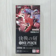 2026年最新】ワンピースカードゲーム box 未開封の人気アイテム - メルカリ