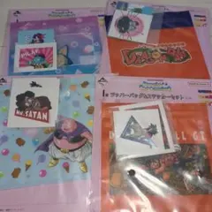 一番くじ ドラゴンボール I賞 ジッパーバッグステッカーセット 4点