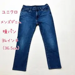 Item thumbnail for item 3ee8f015-bb6a-4466-a35f-f4fdd6a5d90b