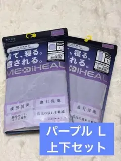 Item thumbnail for item 21038048-59ae-448a-b664-b0cb5b8472c8