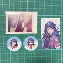 プロセカ 星乃一歌 まとめ