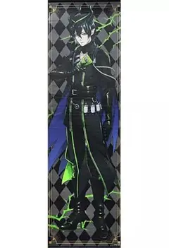 ツイステ マレウス・ドラコニア 等身大タペストリー マレウス 