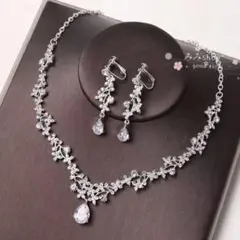 2点セット★ネックレス&イヤリングorピアス結婚式ウェディング新品ジルコニアa