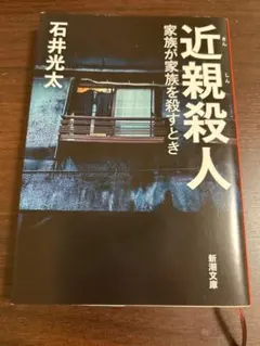 あやりー様 リクエスト 2点 まとめ商品