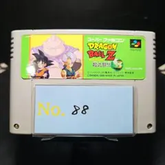 【ドラゴンボールZ3】メンテナンス済み【88】スーパーファミコン　ソフト