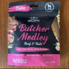 yuri様 リクエスト 3点 まとめ商品