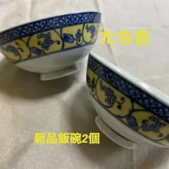 Item thumbnail for item 4dc748eb-22e1-49b9-a0b4-a62346075aa8