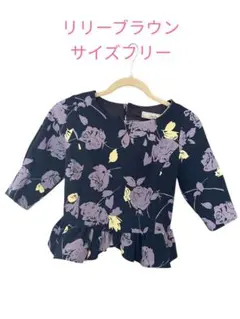 Lily Brown 花柄フリル背中開きシェルボタントップス ネイビーのサムネイル
