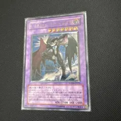 E・HERO ブラック・ネオス POTD-JP033 美品　翌日発送 E・HERO ブラック・ネオス POTD-JP033 美品 翌日発送 - メルカリ