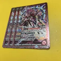 ゴッドゼクス
