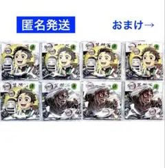 鬼滅の刃 全集中展 刀鍛冶の里編 幕間画ランダム缶バッジ 竈門炭治郎　8点セット