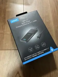【未使用、新品】Anker Prime Charging Station