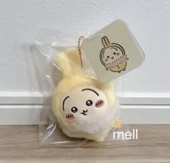 ちいかわ　フッサフッサなパジャママスコット　うさぎ