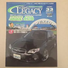 Item thumbnail for item cd8718b2-3f67-4887-8f8e-1dc6e5b5b32f