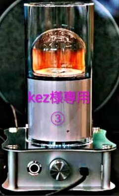 2025年最新】ロゴストロンの人気アイテム - メルカリ