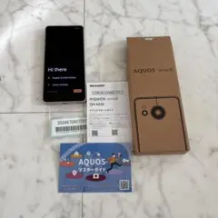 aquos sense8 ほぼ新品です。