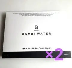 BAMBI WATER BRA IN SARA CAMISOLE
