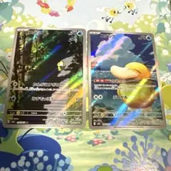 z*g様 コダック AR メガドリーム