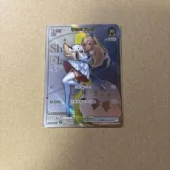 Y*Y様 【極美品】ホロライブカード　ホロカ　不知火フレア　HR