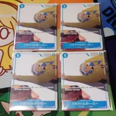 メルカリ便 新品未開封 カイドウに挑め 第一弾〜第三弾 全種 プロモ
