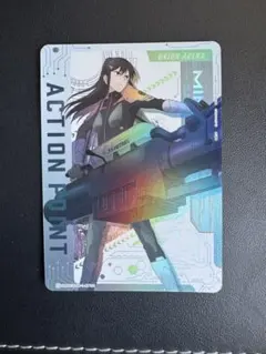 2025年最新】ユニオンアリーナ 怪獣8号 boxの人気アイテム