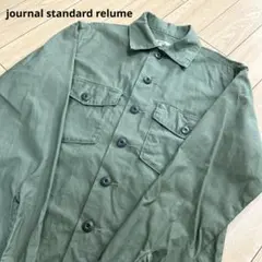ジャーナルスタンダード レリューム【S】ミリタリー　ジャケット　カーキ　グリーン