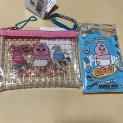おぱんちゅうさぎ ミニメッシュポーチ　カラビナケース