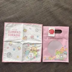 すみっコぐらし マイクロファイバータオル　④