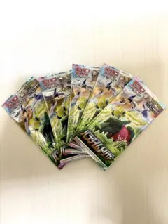 Soar .様 リクエスト 2点 まとめ商品