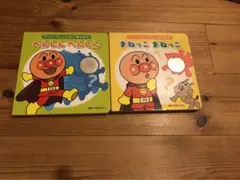 maaaaaa様 リクエスト 2点 まとめ商品