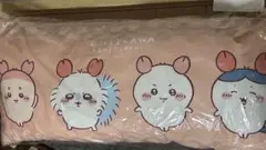 抱き枕 枕