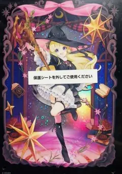 ホロライブ　一番くじ　角巻わため　アクリルボード　フィギュア　VTuber