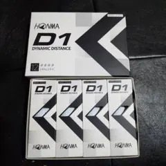 HONMA D1 ゴルフボール 1ダース ホワイト12個