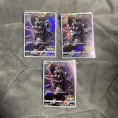 ま*読様 ミュウツーの逆襲★アーマードミュウツー★365/SM-P