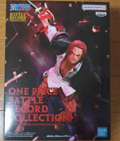 Item thumbnail for item c94dd29b-3039-4685-a006-94c5badc06b1