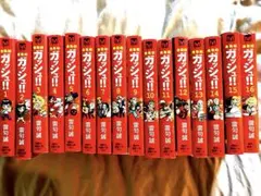 Item thumbnail for item f6354ba2-6087-44f8-93a3-aca9e481ec9c