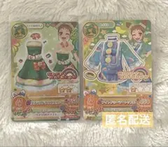 アイカツカード　まとめ売り　有栖川おとめ