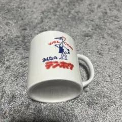 Item thumbnail for item fc6790b8-e444-4e79-b104-df0f9c673c16