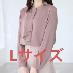 ハニーズ ボウタイブラウス 長袖 ダークピンク Lサイズ