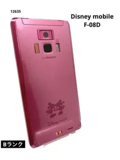2026年最新】ディズニーモバイル F-08Dの人気アイテム - メルカリ