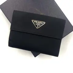 2025年最新】Prada 財布 二つ折り ナイロンの人気アイテム