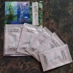 La Sana Hair Essence 5パック