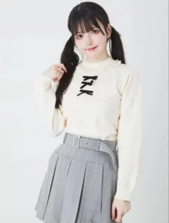 Ank Rouge アンクルージュ　３つリボン　パールニットトップス　ホワイト