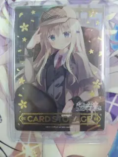 Lycee　きゃべつそふと1.0　置き場マーカー所長