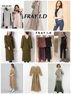 FRAY.ID/URBAN RESEARCH/NANO ユニバ/セット売り