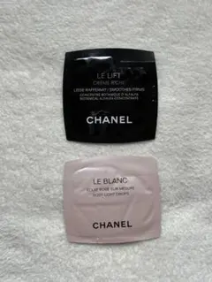 CHANEL クリーム 下地 サンプル 2点セット
